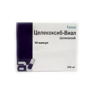 Целекоксиб-Виал капсулы 200мг №10