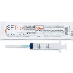 Шприц стерильный инъекционный однократного применения объемом 10мл с иглой 21G x 1 ½ (0.8 x 40 мм) SFTrio №1