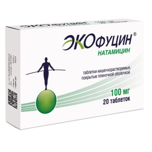 Экофуцин таблетки кишечнорастворимые покрытые плёночной оболочкой 100мг №20