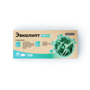 Эвкалипт Премиум BioForte таблетки для рассасывания массой 750мг №30