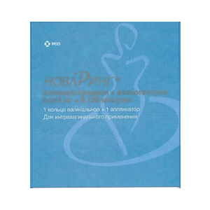 НоваРинг кольцо вагинальное 0.015мг+0.120 мг/сутки с аппликатором №1