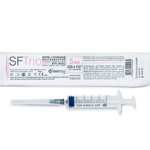 Шприц стерильный инъекционный однократного применения объемом 5мл с иглой 22G x 1 ½ (0.7 x 40 мм) SFTrio №1