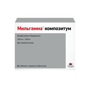 Мильгамма композитум таблетки покрытые оболочкой 100мг+100мг №60