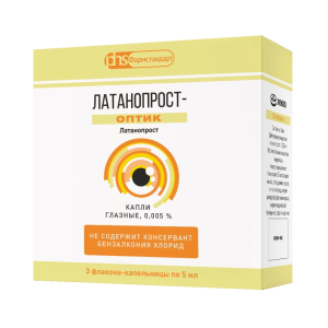 Латанопрост-Оптик капли глазные 0,005% флакон-капельница 5мл №3