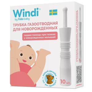 Трубка газоотводная для новорожденных Windi №10