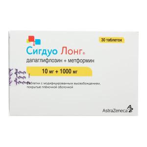 Сигдуо лонг таблетки с модифицированным высвобождением покрытые плёночной оболочкой 10мг+1000мг №30 