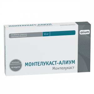 Монтелукаст-Алиум таблетки покрытые плёночной оболочкой 10мг №30