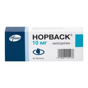 Норваск таблетки 10мг №30
