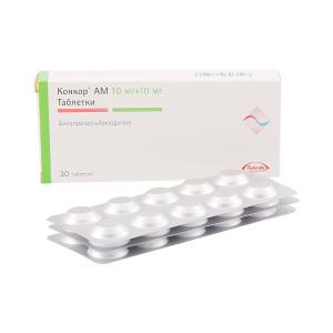 Конкор АМ таблетки 10мг+10мг №30