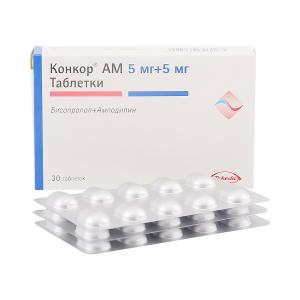 Конкор АМ таблетки 5мг+5мг №30
