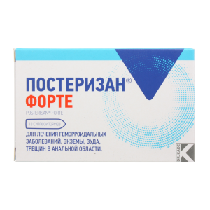 Постеризан форте суппозитории ректальные №10