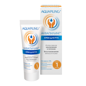 Аквапилинг крем для рук от огрубевшей кожи и сухих мозолей туба 75мл