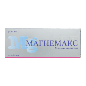 Магнемакс таблетки 500мг №20 