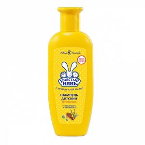 Ушастый нянь шампунь детский витаминный флакон 200мл