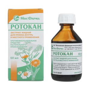 Ротокан экстракт для приёма внутрь и местного применения жидкий 50мл 