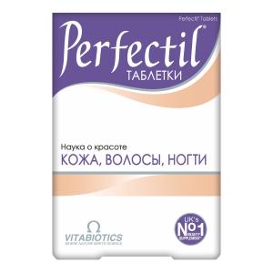 Перфектил Кожа волосы ногти таблетки массой 1099мг №30