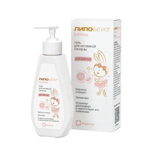Липобейз intimo гель для интимной гигиены для девочек 3+ флакон 200мл