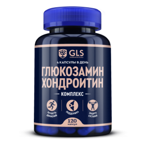 GLS Глюкозамин Хондроитин комплекс капсулы массой 400мг №120