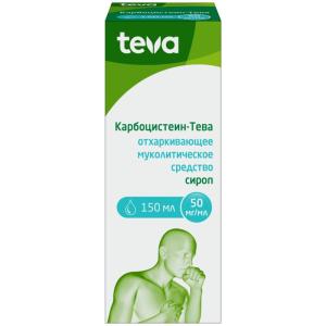 Карбоцистеин-Тева сироп 50мг/мл флакон 150мл