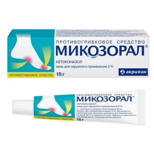 Микозорал мазь для наружного применения 2% туба 15г 