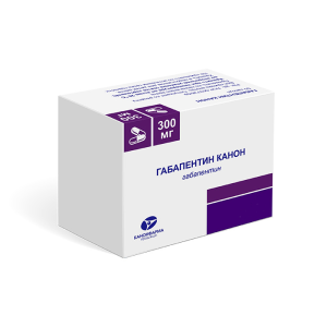 Габапентин Канон капсулы 300мг №30