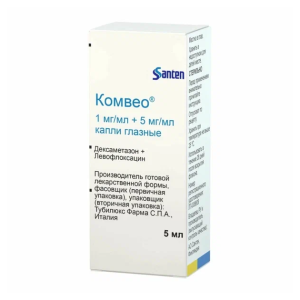 Комвео капли глазные 1мг/мл+5 мг/мл флакон-капельница 5мл 