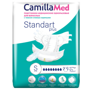CamillaMed Standart Plus Smail одноразовые подгузники для взрослых №10