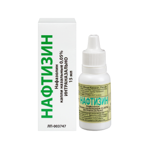 Нафтизин капли назальные 0,05% флакон-капельница 15мл