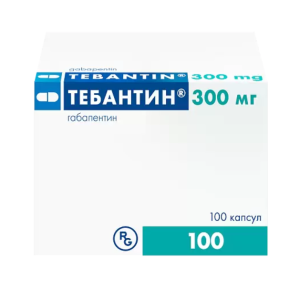 Тебантин капсулы 300мг №100