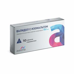 Валидол с изомальтом таблетки подъязычные 60мг №10