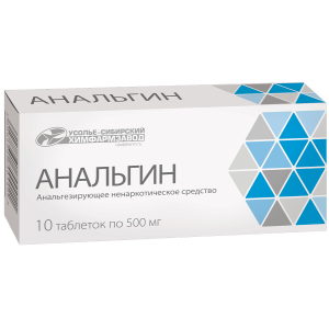 Анальгин таблетки 500мг №20 