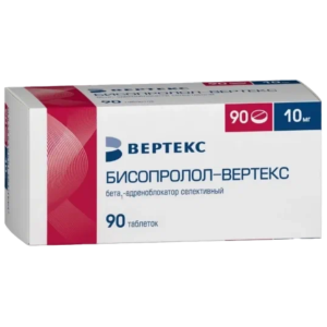 Бисопролол Вертекс таблетки покрытые плёночной оболочкой 10мг №90