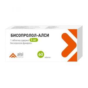Бисопролол-АЛСИ таблетки покрытые плёночной оболочкой 5мг №60