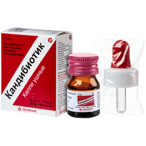 Кандибиотик капли ушные флакон 5мл 