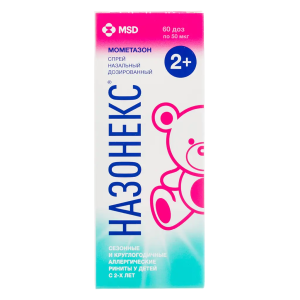 Назонекс спрей назальный дозированный 50мкг/доза флакон 10г /60 доз/