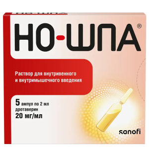 Но-шпа раствор для внутривенного и внутримышечного введения 20 мг/мл ампулы 2мл №5
