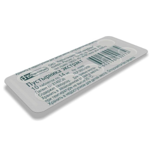 Пустырника экстракт таблетки 14мг №10