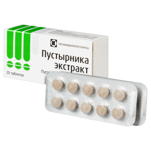 Пустырника экстракт таблетки 14мг №20