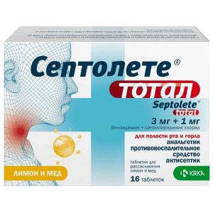 Септолете тотал таблетки для рассасывания лимон и мёд 3мг+1мг №16 