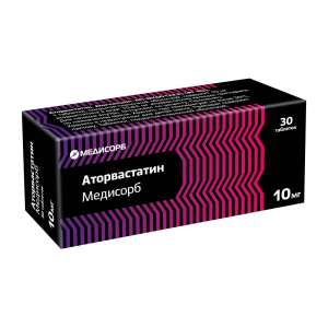 Аторвастатин Медисорб таблетки покрытые плёночной оболочкой 10мг №30