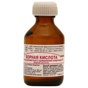 Борная кислота раствор для местного применения спиртовой 3% флакон 25мл