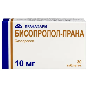 Бисопролол-Прана таблетки покрытые плёночной оболочкой 10мг №30