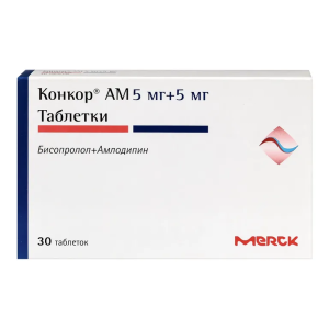 Конкор АМ таблетки 5мг+5мг №30