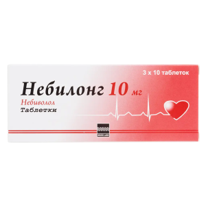 Небилонг таблетки 10мг №30