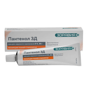 Пантенол мазь для наружного применения 5% туба 30г