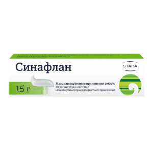 Синафлан мазь для наружного применения 0,025% туба 15г
