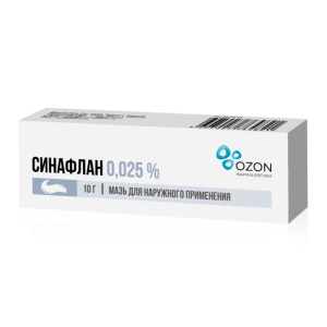Синафлан мазь для наружного применения 0,025% туба 10г