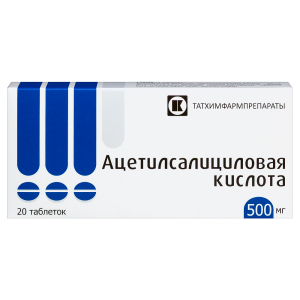Ацетилсалициловая кислота таблетки 500мг №20