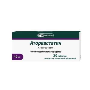 Аторвастатин таблетки покрытые плёночной оболочкой 40мг №30