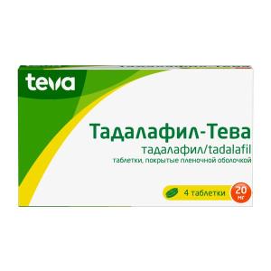 Тадалафил-Тева таблетки покрытые плёночной оболочкой 20мг №4